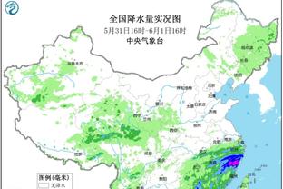 电玩半岛官网截图4